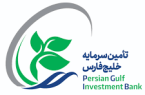سوم مرداد 1402؛ آخرین مهلت استفاده از حق تقدم “تفارس”