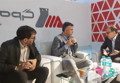دیپلماسی صنعتی پتروشیمی ایلام در سئول