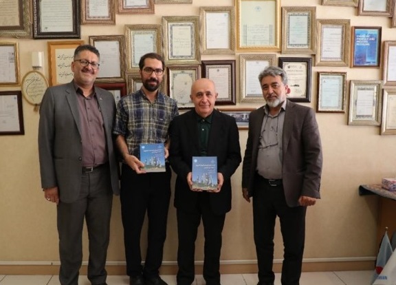 تدریس کتاب تالیفی پالایشگاه تهران در دانشگاه تهران