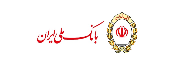 روزشمار چهل‌ و سومین جشنواره حساب‌های قرض‌الحسنه پس‌انداز بانک ‌ملی ‌ایران کلید خورد