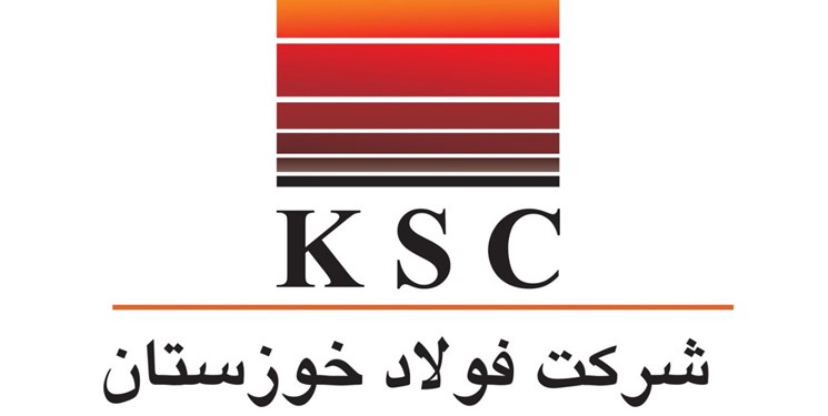فولاد خوزستان در مسیر خودکفایی انرژی: تملک نیروگاه سیکل ترکیبی سبزوار