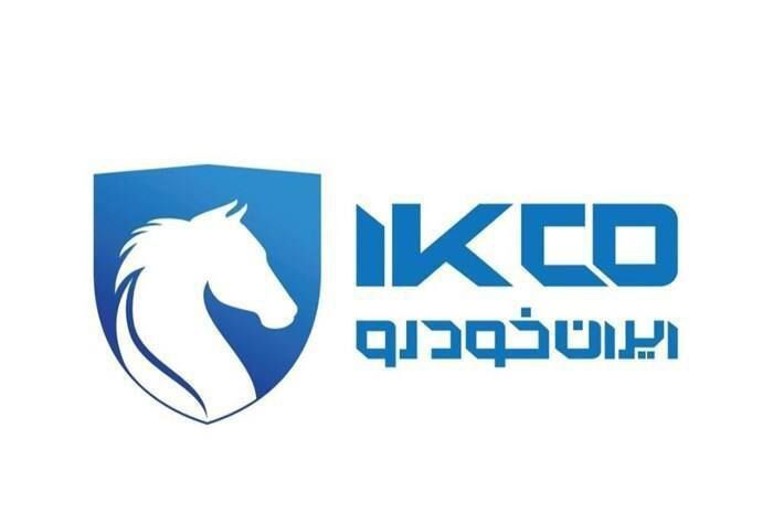 افزایش سرمایه “خگستر” با پشتوانه نقدی، مطالبات و سود انباشته