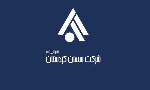 سکرد با فناوری انحصاری، چالش افزایش قیمت انرژی را به فرصت تبدیل می کند
