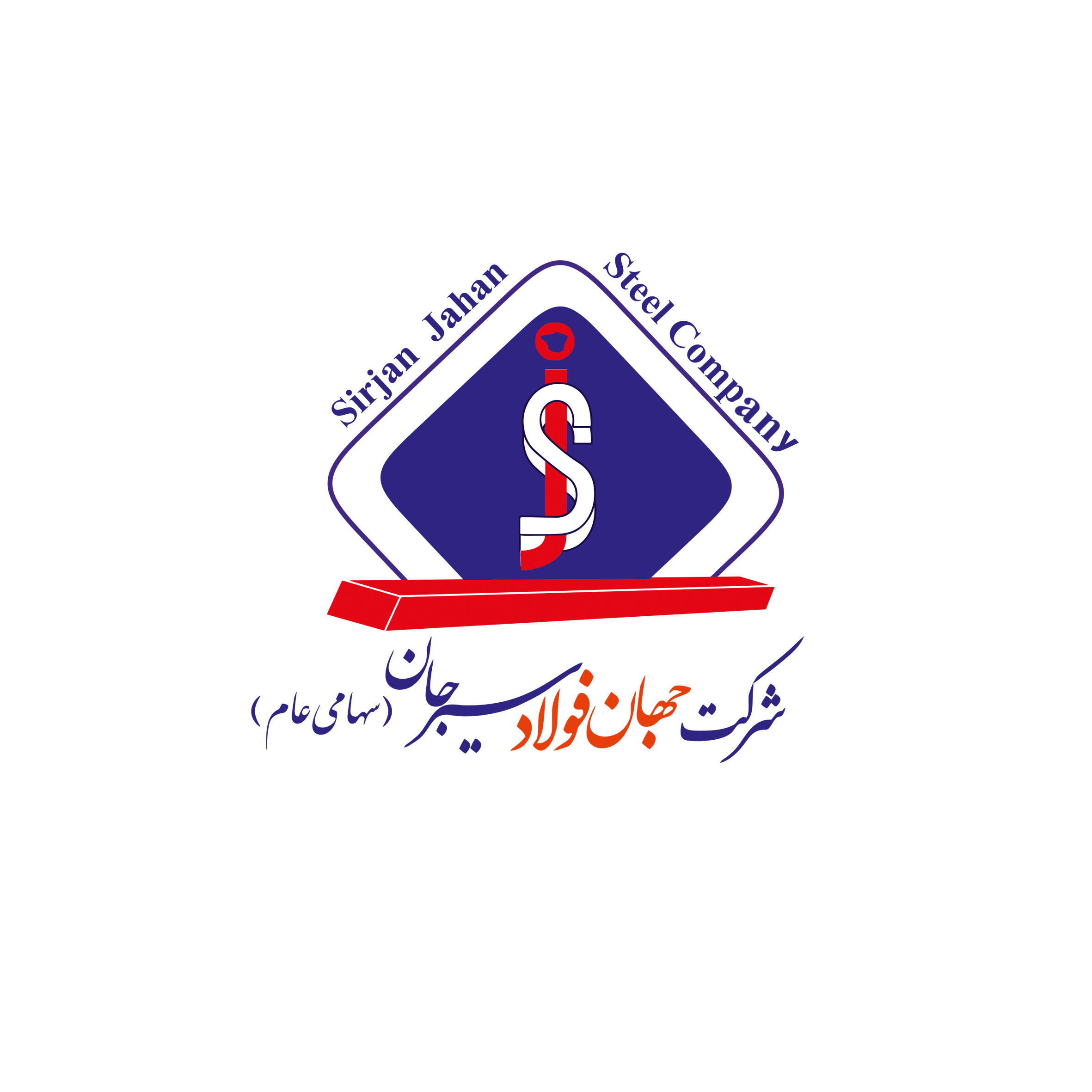 رشد ۱۰۴ درصدی درآمد عملیاتی شرکت جهان فولاد سیرجان