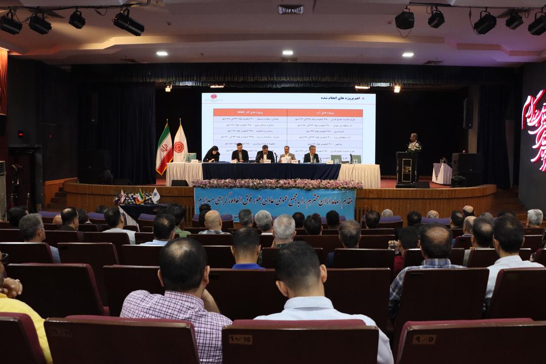 رفع ورشکستگی شرکت لوله و تجهیرات سدید