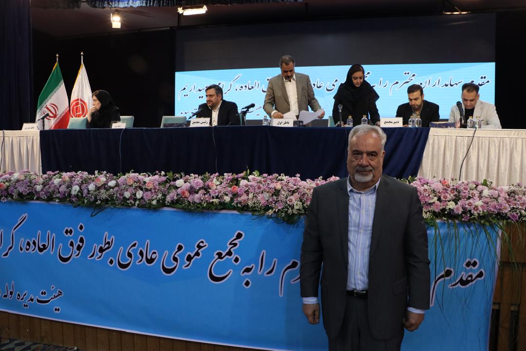 نور امید در افق تولید ملی: "فسدید"