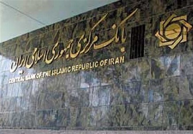 بانک مرکزی دستورالعمل حسابداری جدید تسهیلات مشارکت مدنی را تصویب کرد بانک مرکزی دستورالعمل حسابداری جدید تسهیلات مشارکت مدنی را تصویب کرد
