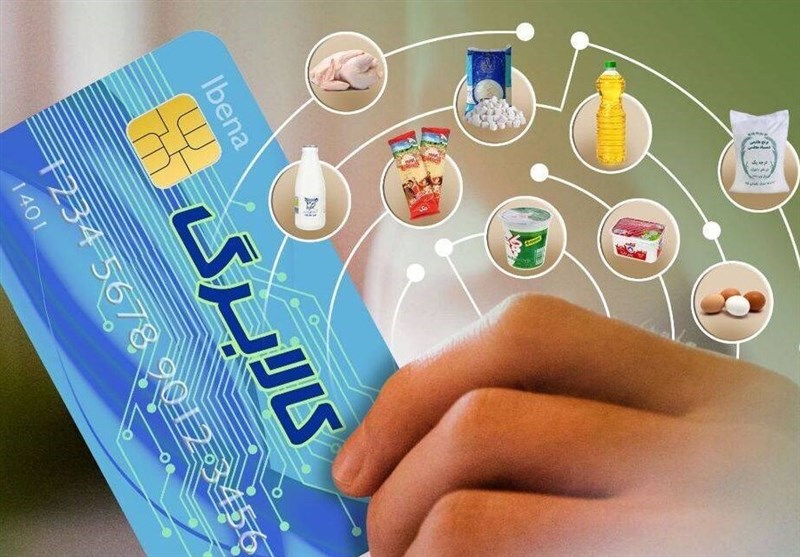 تداوم طرح کالابرگ با حمایت صندوق توسعه ملی و منابع موقت ارزی تداوم طرح کالابرگ با حمایت صندوق توسعه ملی و منابع موقت ارزی