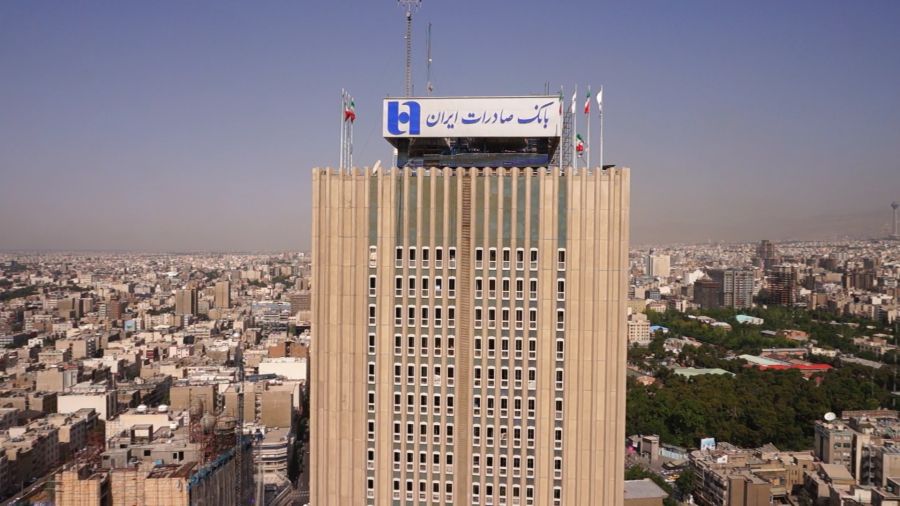 سه موتور سودآوری بانک صادرات در ۱۴۰۴؛ عملیات، دیجیتال، سرمایهگذاری سه موتور سودآوری بانک صادرات در ۱۴۰۴؛ عملیات، دیجیتال، سرمایهگذاری