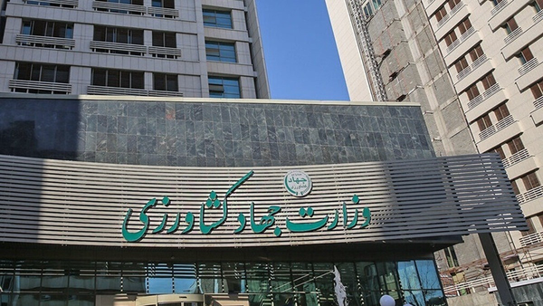 قوه قضائیه و مجلس علیه سوءمدیریت در وزارت جهاد کشاورزی همصدا شدند قوه قضائیه و مجلس علیه سوءمدیریت در وزارت جهاد کشاورزی همصدا شدند