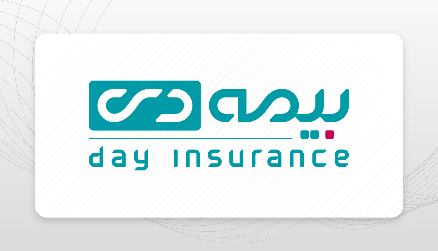 افزایش سرمایه بیمه دی ؛ از مجوز تا اجرا افزایش سرمایه بیمه دی ؛ از مجوز تا اجرا