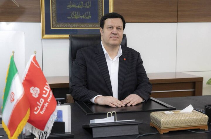 تأمین مالی ۲۳۰۰ میلیارد ریالی بانک ملت برای پروژه بزرگ معدنی تأمین مالی ۲۳۰۰ میلیارد ریالی بانک ملت برای پروژه بزرگ معدنی