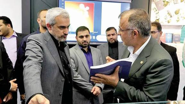 رئیس مرکز اطلاعات مالی: ناهماهنگی داخلی عامل تداوم حضور ایران در لیست سیاه FATF رئیس مرکز اطلاعات مالی: ناهماهنگی داخلی عامل تداوم حضور ایران در لیست سیاه FATF