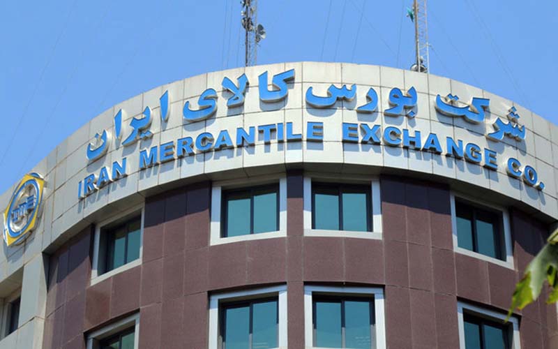 خلاصه معاملات بورس کالا: بیش از ۵۵ هزار میلیارد تومان معامله در تالارها خلاصه معاملات بورس کالا: بیش از ۵۵ هزار میلیارد تومان معامله در تالارها