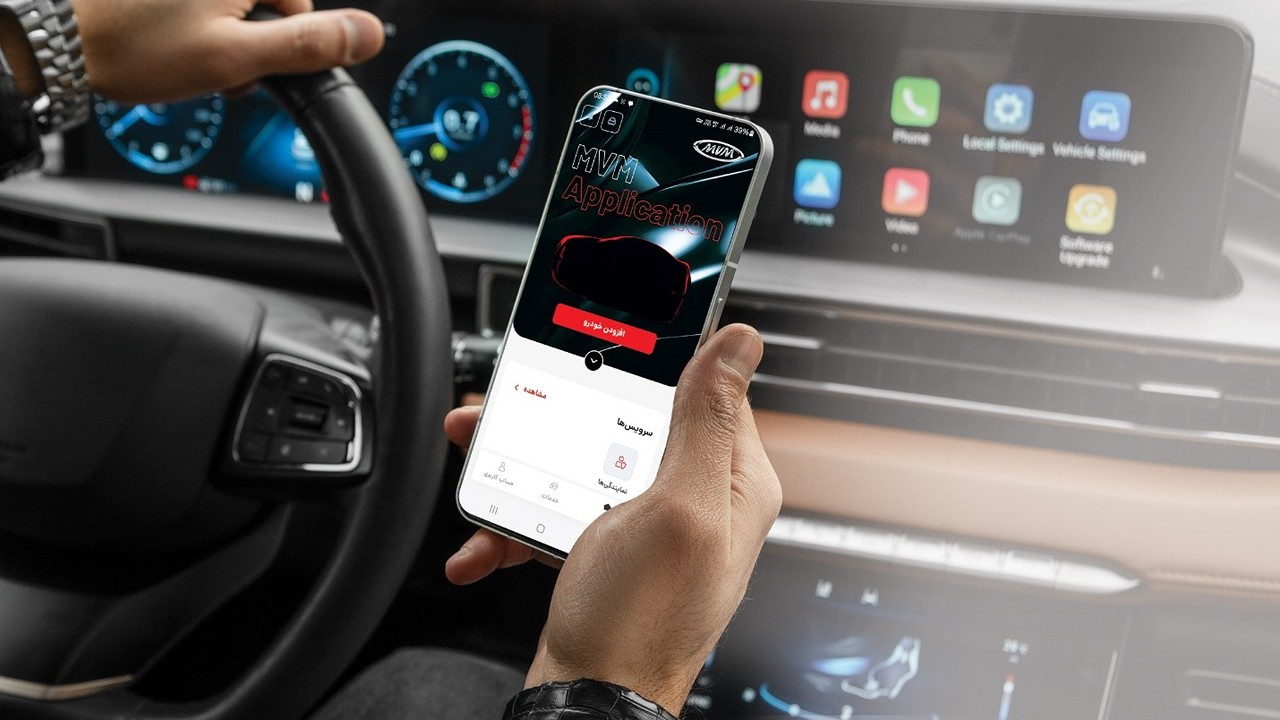 از نوبتدهی آنلاین تا امداد در محل؛ همه در اپلیکیشنهای مدیران خودرو از نوبتدهی آنلاین تا امداد در محل؛ همه در اپلیکیشنهای مدیران خودرو