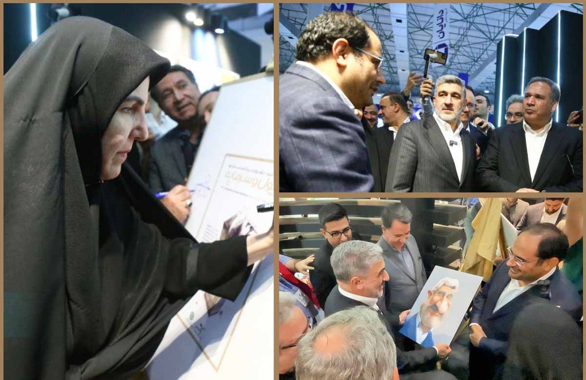 آغاز جشنواره بینالمللی کارتون پول و سرمایه با محوریت هنر و اقتصاد آغاز جشنواره بینالمللی کارتون پول و سرمایه با محوریت هنر و اقتصاد