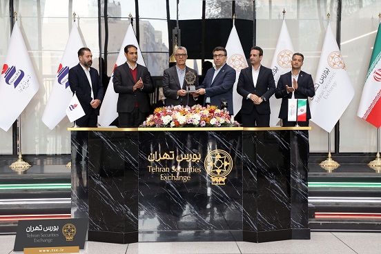 مراسم ویژه برای بیستمین سالروز پتروشیمی شیراز در بورس مراسم ویژه برای بیستمین سالروز پتروشیمی شیراز در بورس