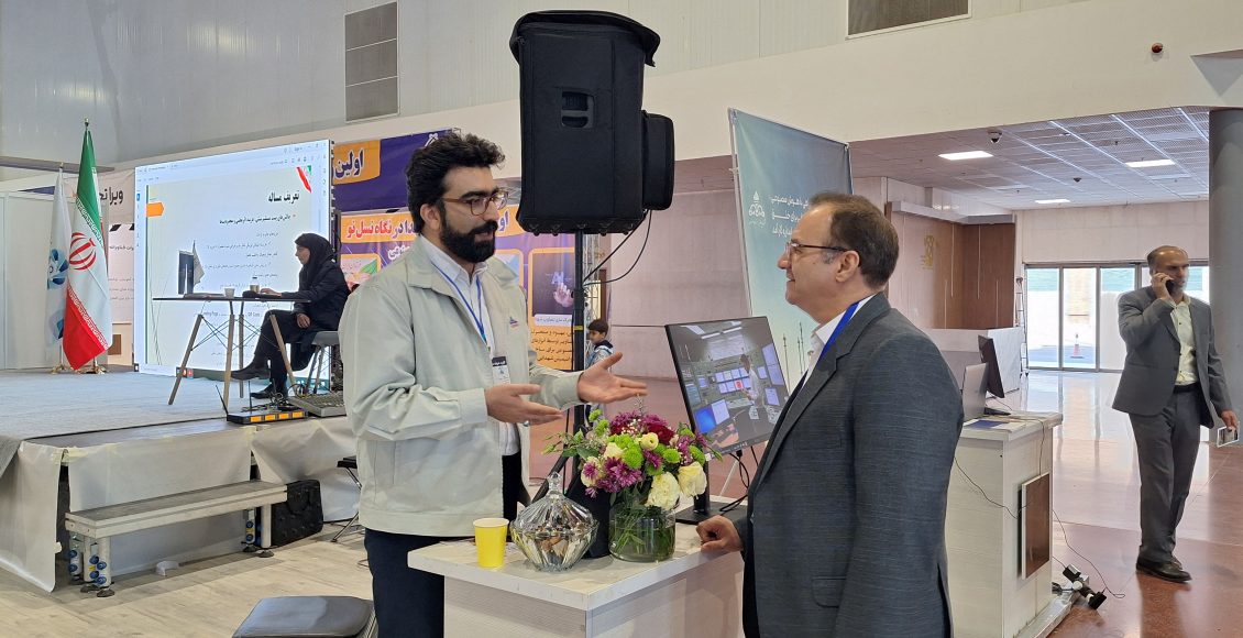 تمرکز نمایشگاه بینالمللی کامپیوتر و فننما بر هوش مصنوعی تمرکز نمایشگاه بینالمللی کامپیوتر و فننما بر هوش مصنوعی