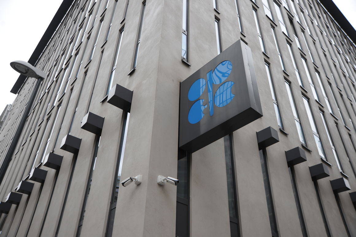 افزایش ۳۰ هزار بشکهای تولید نفت اوپک در پی رشد تولید عربستان و عراق افزایش ۳۰ هزار بشکهای تولید نفت اوپک در پی رشد تولید عربستان و عراق