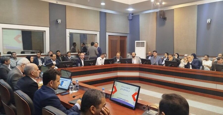 مدیریت ریسک؛ ابزاری حیاتی برای ثبات نهادهای مالی مدیریت ریسک؛ ابزاری حیاتی برای ثبات نهادهای مالی