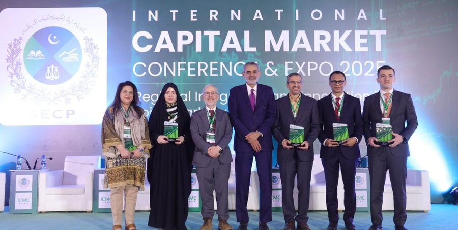 تقویت تعاملات بازار سرمایه ایران و پاکستان در اکسپو ۲۰۲۵ تقویت تعاملات بازار سرمایه ایران و پاکستان در اکسپو ۲۰۲۵