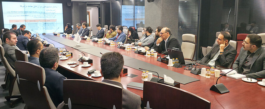 صندوقهای مبتنی بر رمزارز؛ ۹۵ درصد دارایی جهانی در بیتکوین و اتریوم صندوقهای مبتنی بر رمزارز؛ ۹۵ درصد دارایی جهانی در بیتکوین و اتریوم