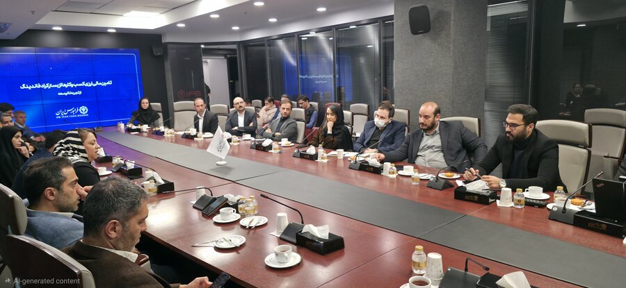 تأمین مالی ارزی کرادفاندینگ