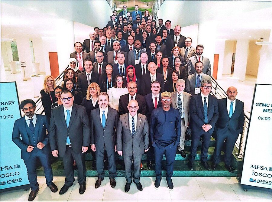 نشست پایانی GEMC
