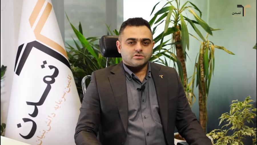 رشد صندوق تداوم در میان صندوقهای درآمد ثابت تمدن رشد صندوق تداوم در میان صندوقهای درآمد ثابت تمدن