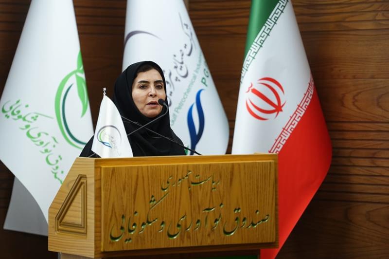 تحول دیجیتال در صنعت پتروشیمی؛ مسیر نوآوری هلدینگ خلیج فارس تحول دیجیتال در صنعت پتروشیمی؛ مسیر نوآوری هلدینگ خلیج فارس