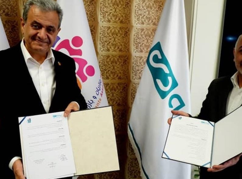 تفاهمنامه بیمه دی و توسعه کیش؛ گامی نو در پوشش ریسکهای جزیره تفاهمنامه بیمه دی و توسعه کیش؛ گامی نو در پوشش ریسکهای جزیره