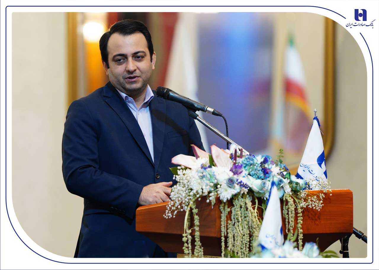 نخستین نشست همافزایی ساختاری بانک صادرات ایران برگزار شد نخستین نشست همافزایی ساختاری بانک صادرات ایران برگزار شد
