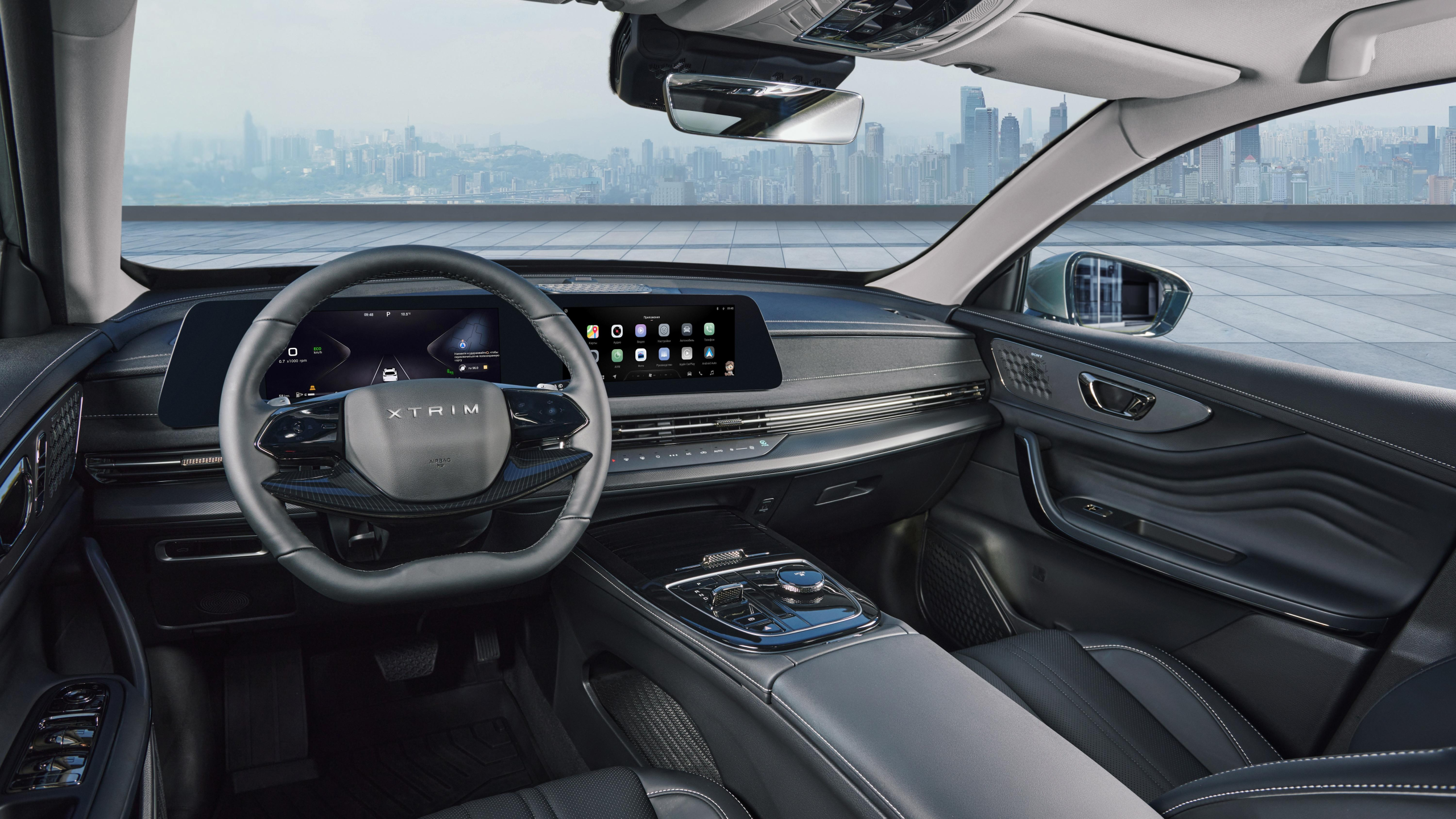 XTRIM SX مدرنیته