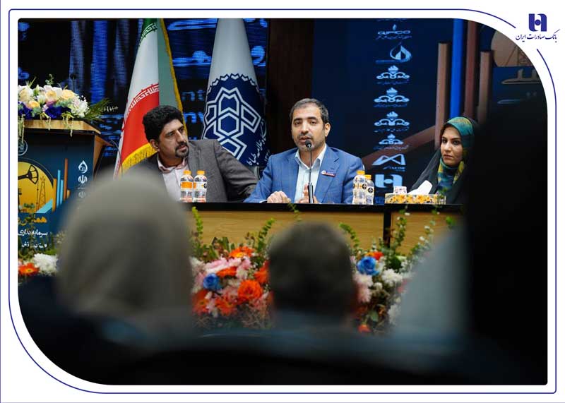 تحول نظام تأمین مالی با رویکرد کنسرسیومی و سرمایهگذاری ترکیبی در صنعت انرژی تحول نظام تأمین مالی با رویکرد کنسرسیومی و سرمایهگذاری ترکیبی در صنعت انرژی