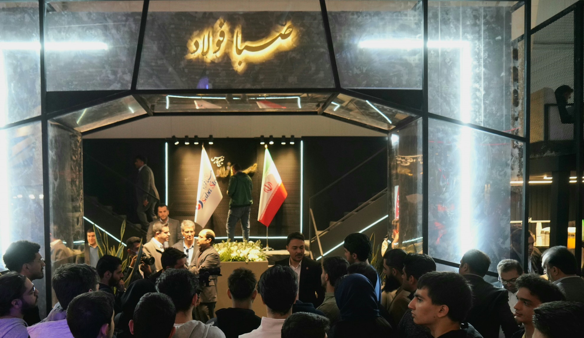 صبا فولاد در نمایشگاه