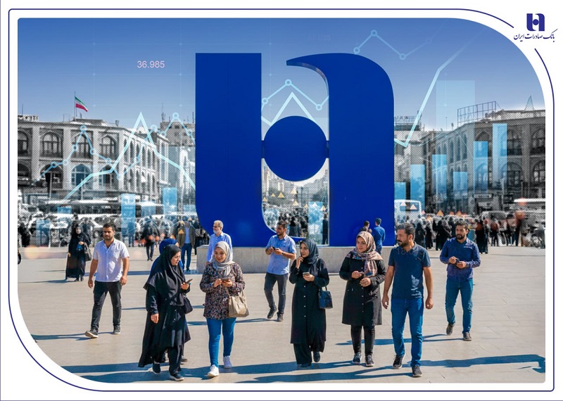 در مسیر خلق ارزش بانک صادرات ایران؛ الگویی نو در گزارشدهی مالی در مسیر خلق ارزش بانک صادرات ایران؛ الگویی نو در گزارشدهی مالی