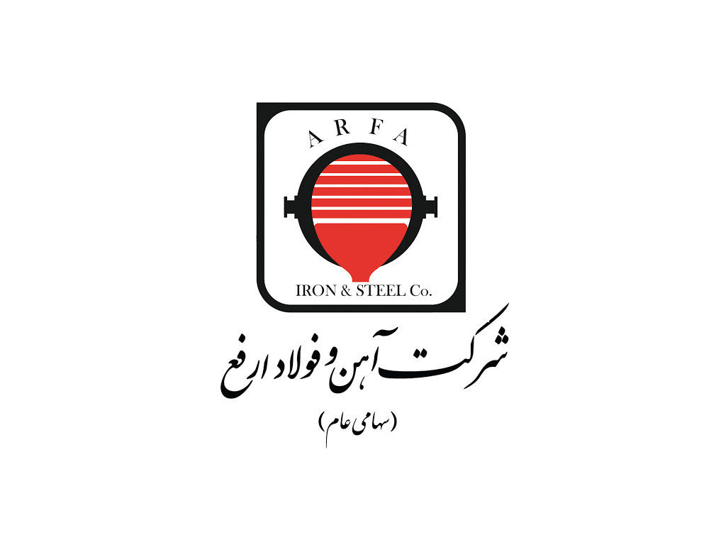 رشد ۳۰درصدی فروش داخلی آهن و فولاد ارفع رشد ۳۰درصدی فروش داخلی آهن و فولاد ارفع