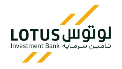 تأمین سرمایه لوتوس پارسیان برترین نهاد مالی بورس کالا شد تأمین سرمایه لوتوس پارسیان برترین نهاد مالی بورس کالا شد