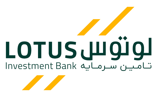 تأمین مالی صنایع لوتوس