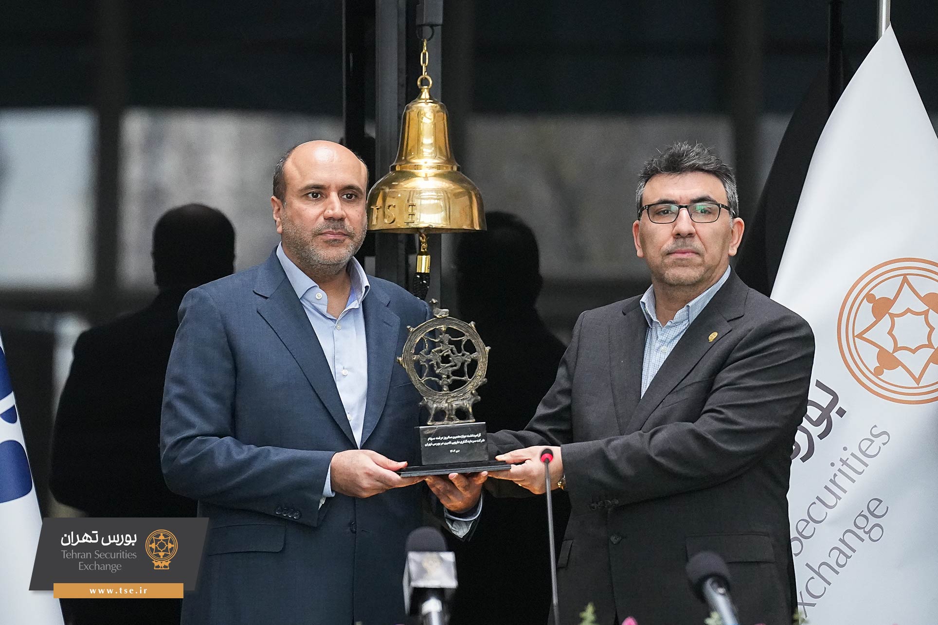 پذیرش بورسی تیپیکو