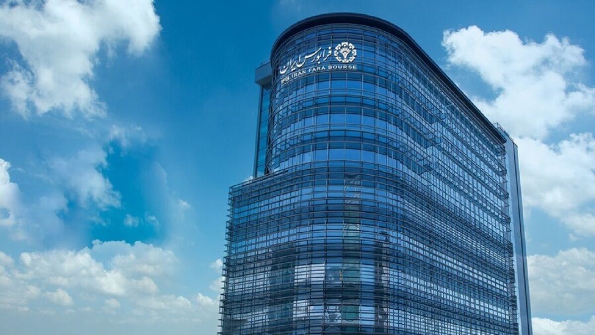 بازار نوآفرین فرابورس؛ مسیر تازه برای شرکتهای دانشبنیان بازار نوآفرین فرابورس؛ مسیر تازه برای شرکتهای دانشبنیان