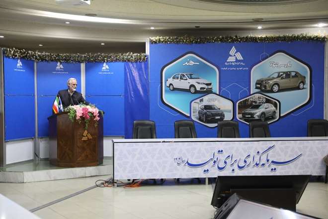 مدیر عامل مس :صنعت خودرو تجربه‌های مدیریتی