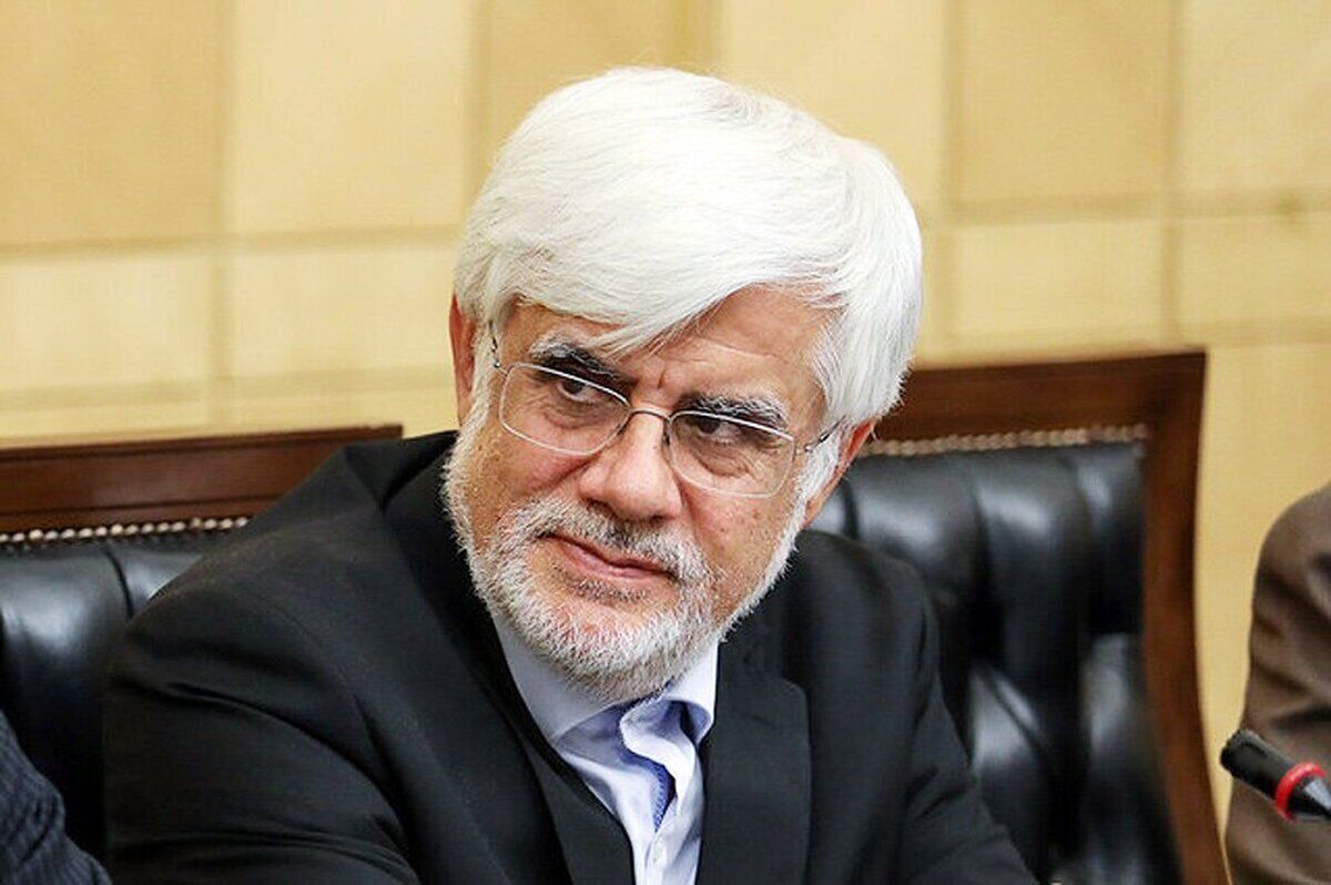 برنامه اقتصادی دولت