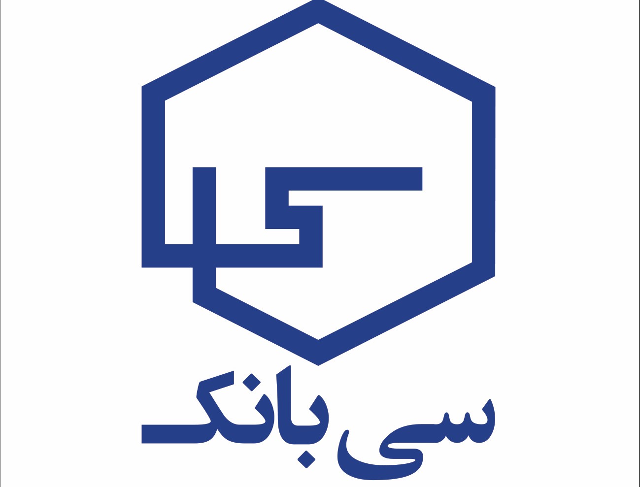 بروزرسانی اپلیکیشن سیبانک سینا