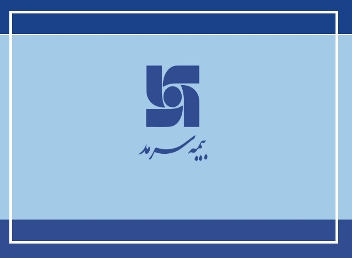 جشنواره بیمههای زندگی رویش وارد دومین ماه شد جشنواره بیمههای زندگی رویش وارد دومین ماه شد