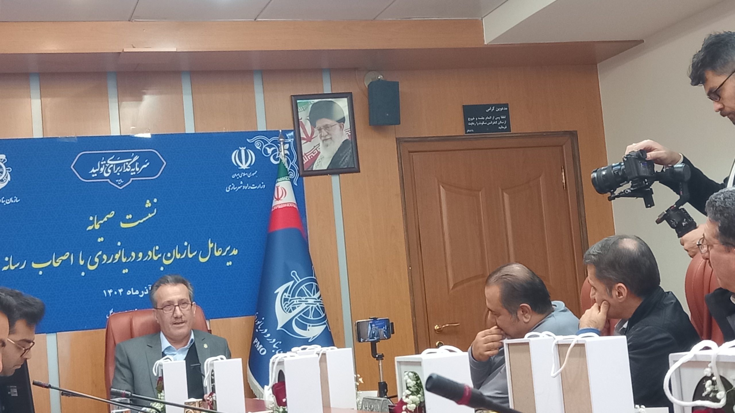 ظرفیت بنادر