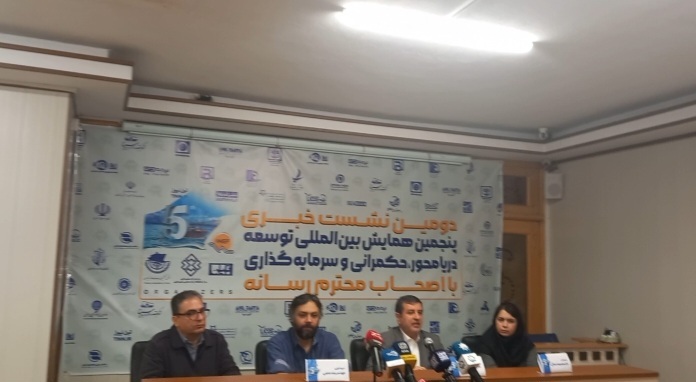 اتصال ریلی کریدورها