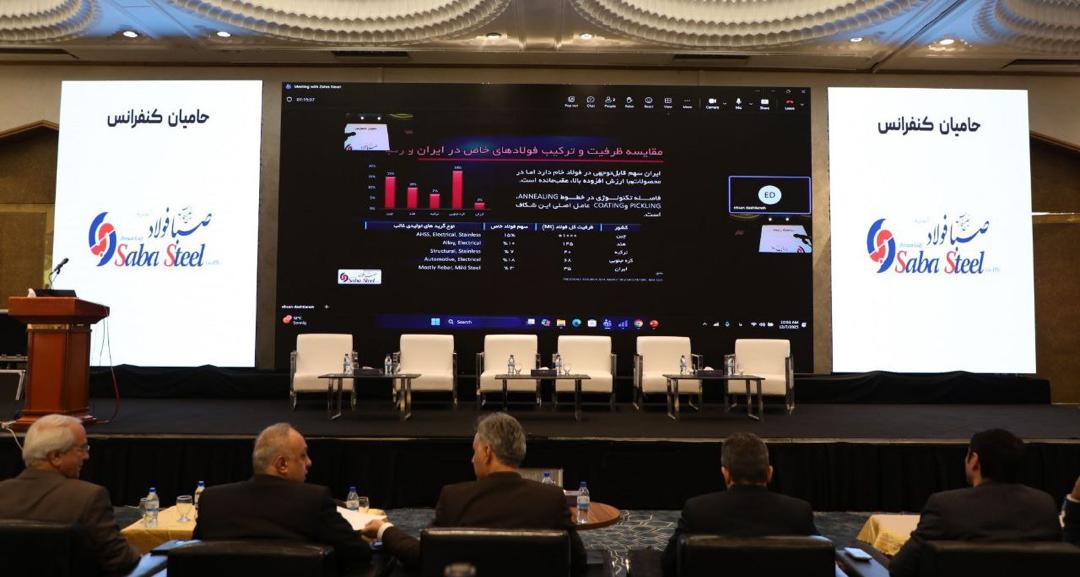 فولادهای آلیاژی پیشرفته؛ نیازمند مشوقهای بلندمدت برای توسعه در ایران فولادهای آلیاژی پیشرفته؛ نیازمند مشوقهای بلندمدت برای توسعه در ایران