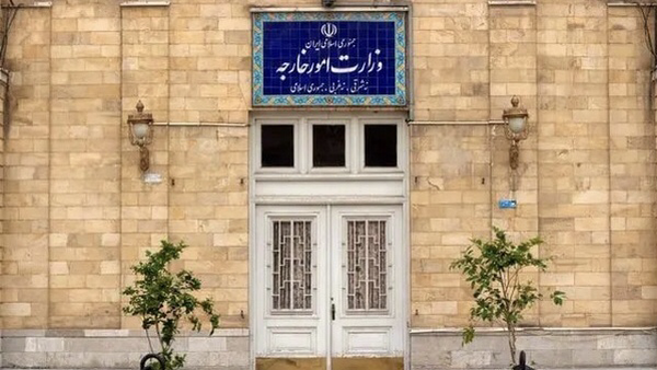 اقدام ایران در برابر کانادا