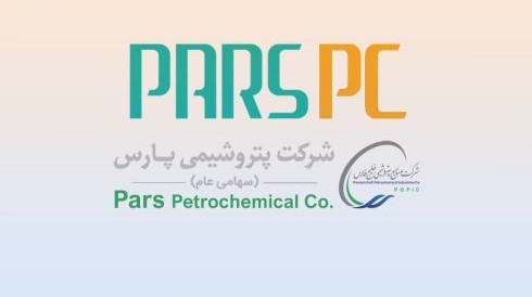 عملکرد آبان پتروشیمی پارس
